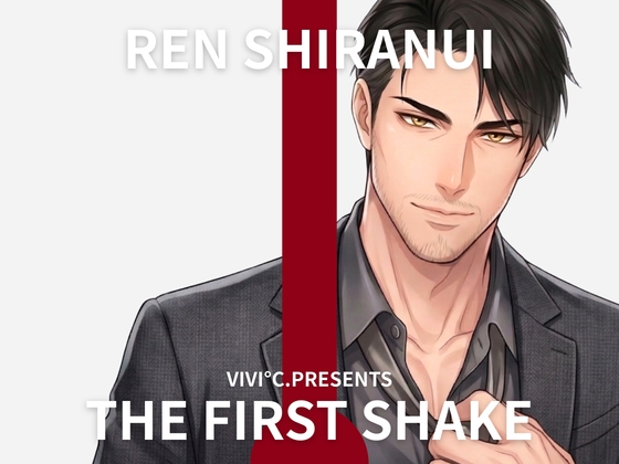 【 THE FIRST SHAKE 】禁欲7日後の本気アナニー / cast.不知火蓮「雑魚チンポでごめんなさい」イケオジ先生の謝罪アクメ“ケツまんちょ”実演