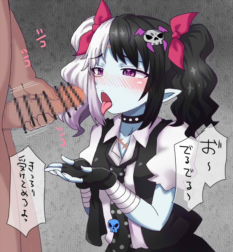 敗北ゾンビ幹部  腐った肉体をヒーローに犯されて 画像4