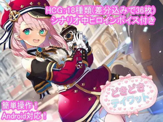 サンプル2