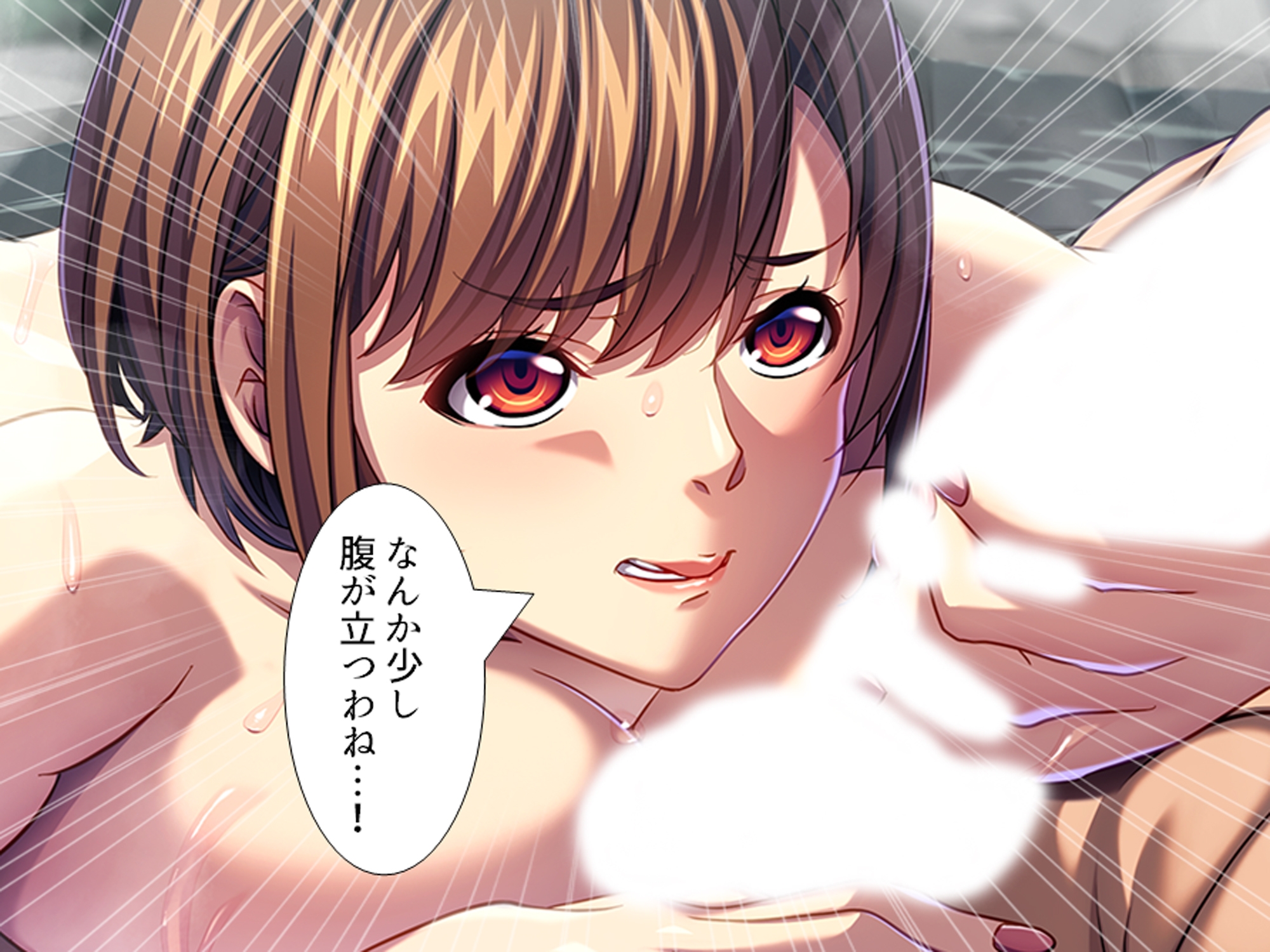 休暇先でパワハラ爆乳上司を躾けてやった！  <総集編> 画像5