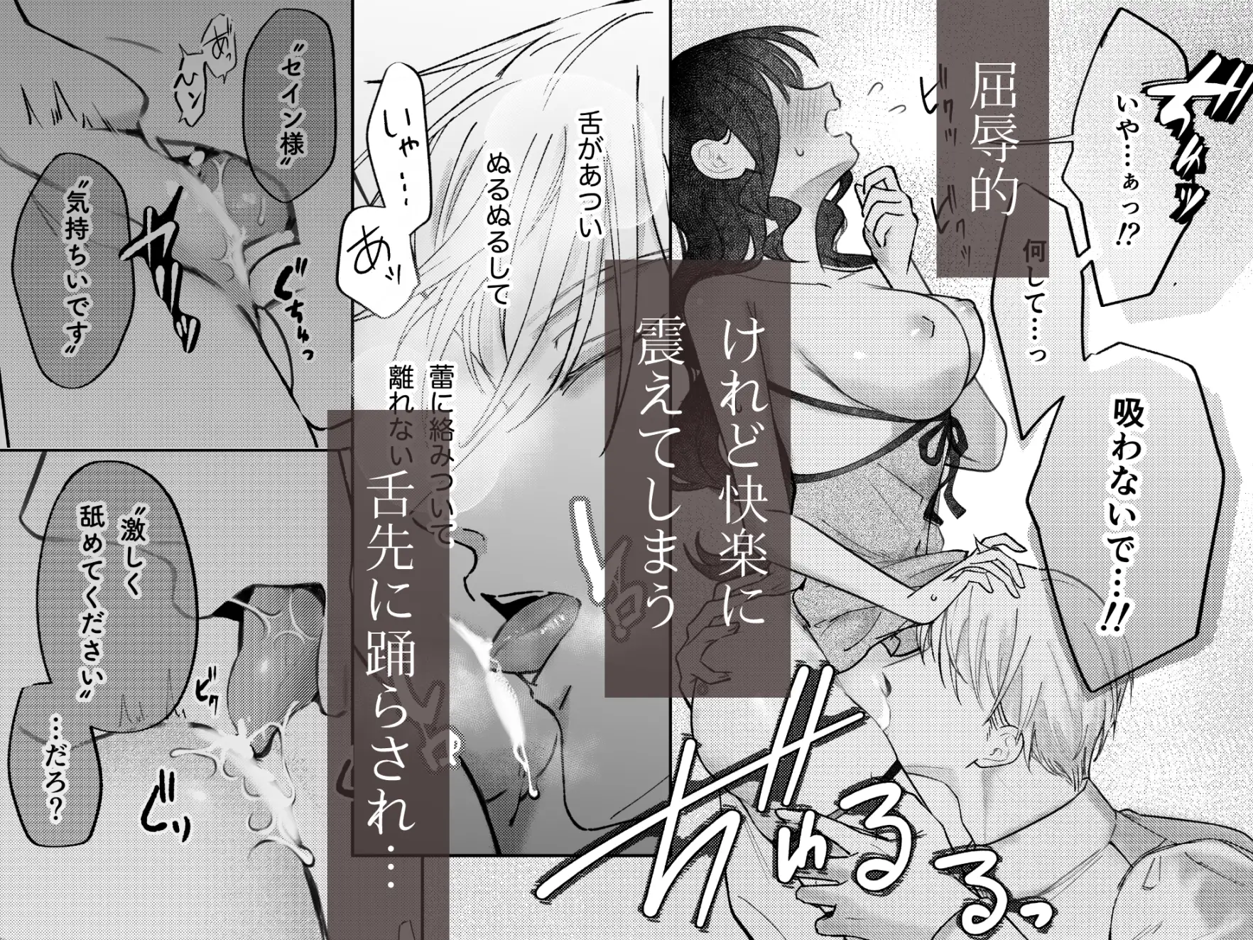 サンプル画像3