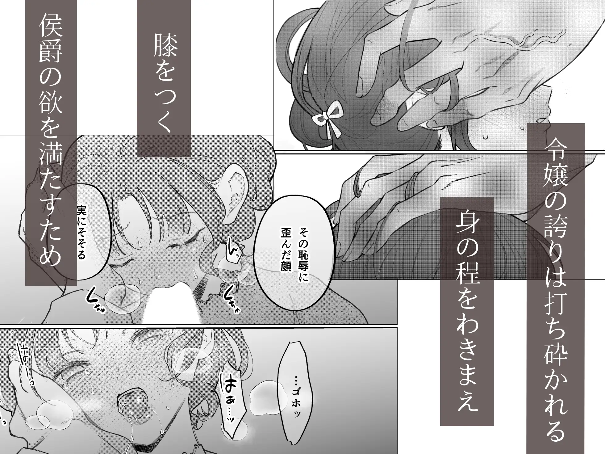 サンプル画像4