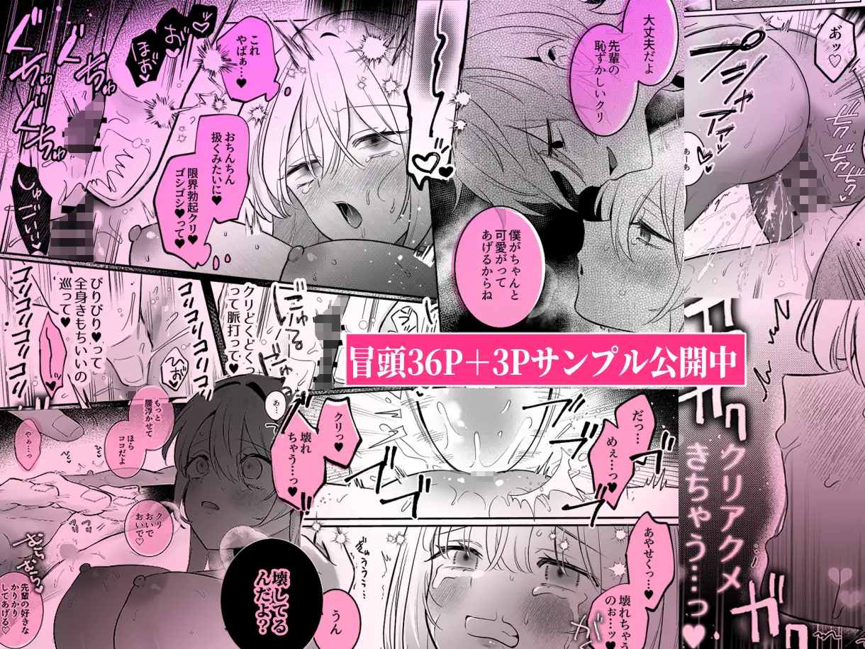 サンプル画像9