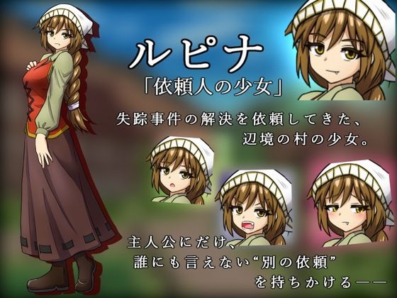 サンプル画像 2枚目
