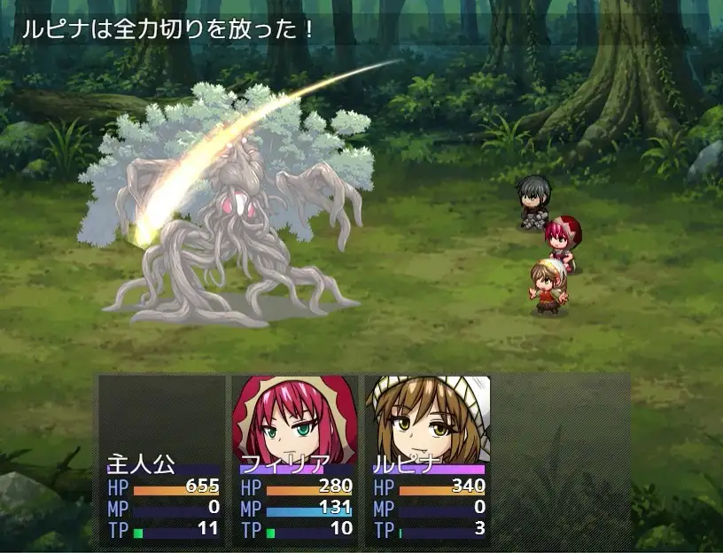 灯りの届かぬ村に潜む影 サンプル画像4