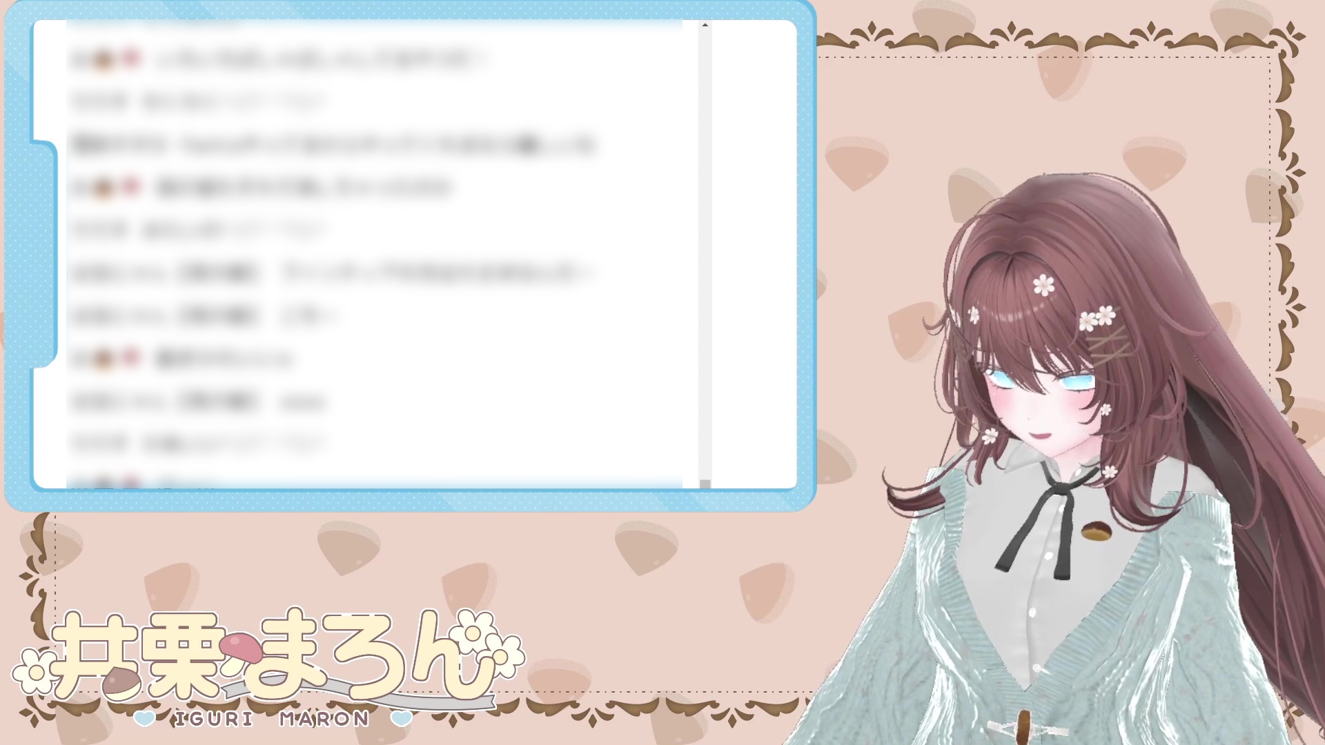 潮吹きチャレンジしたらすごいびしょびしょになっちゃった… 井栗まろん 画像10