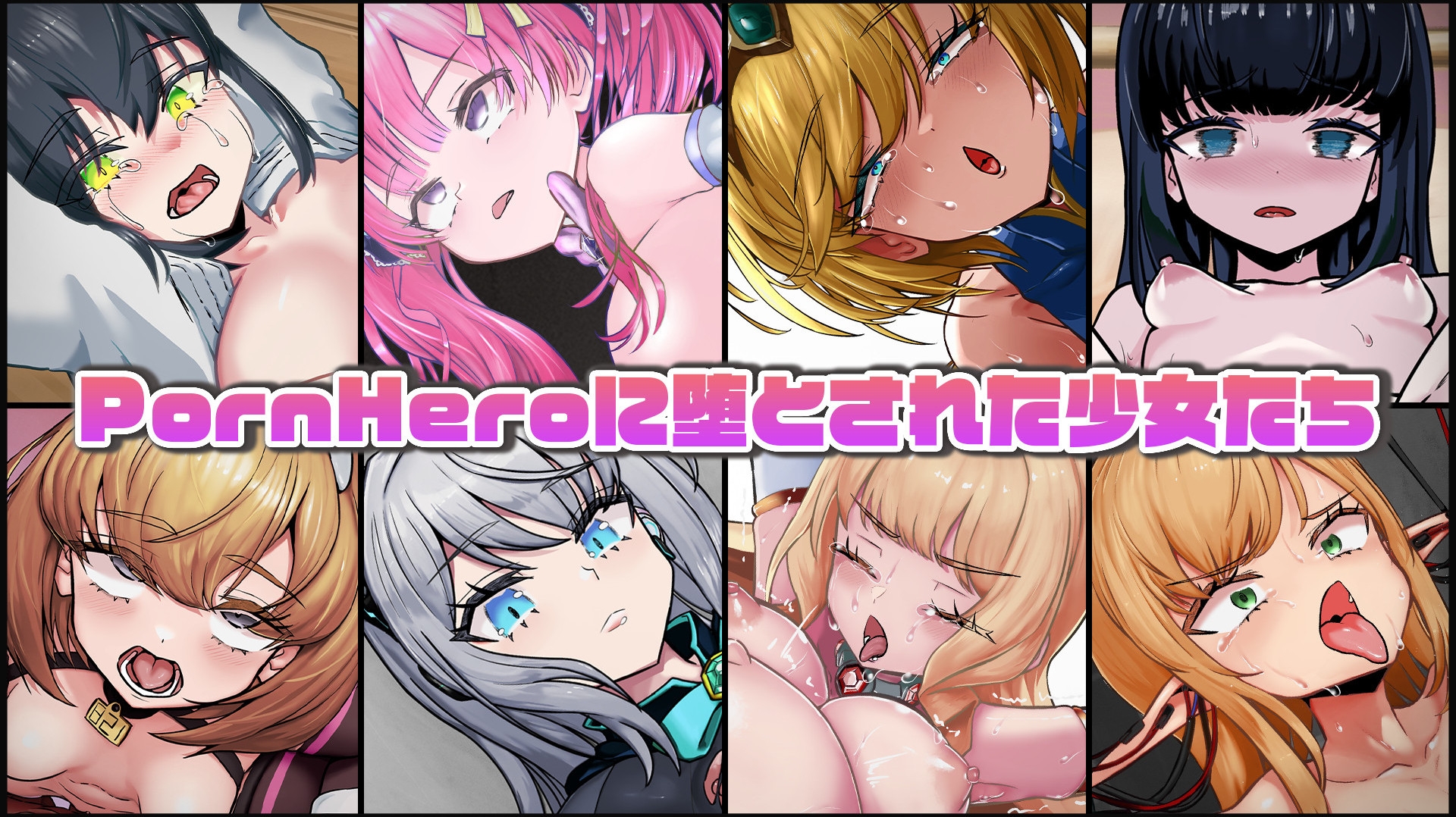 魔法少女ヨルティナ(1○)#NTR #即ハメ #生配信img09