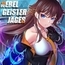 【スマホ版】Nebel Geisterjäger ~ 始まりの子羊 [BBQ Lover]