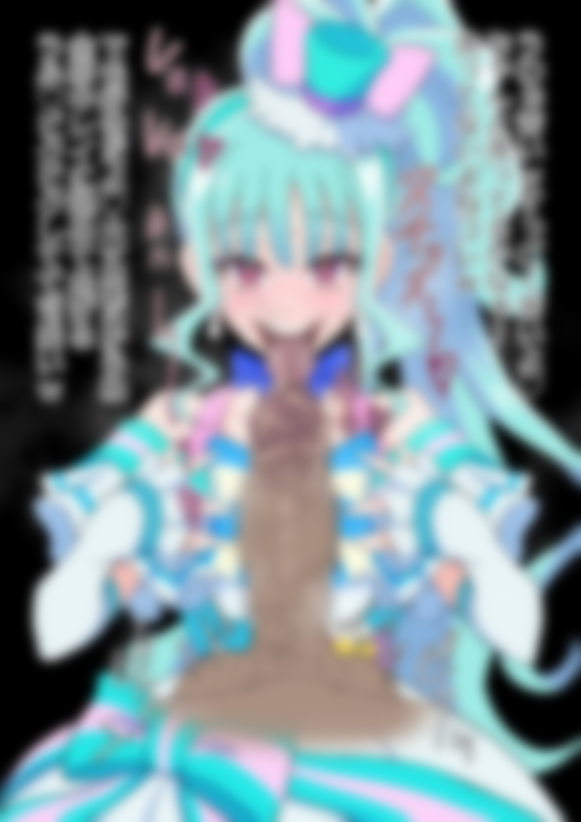 「わんだふるぷり〇ゅあ！」〇ュアリリアン 画像2