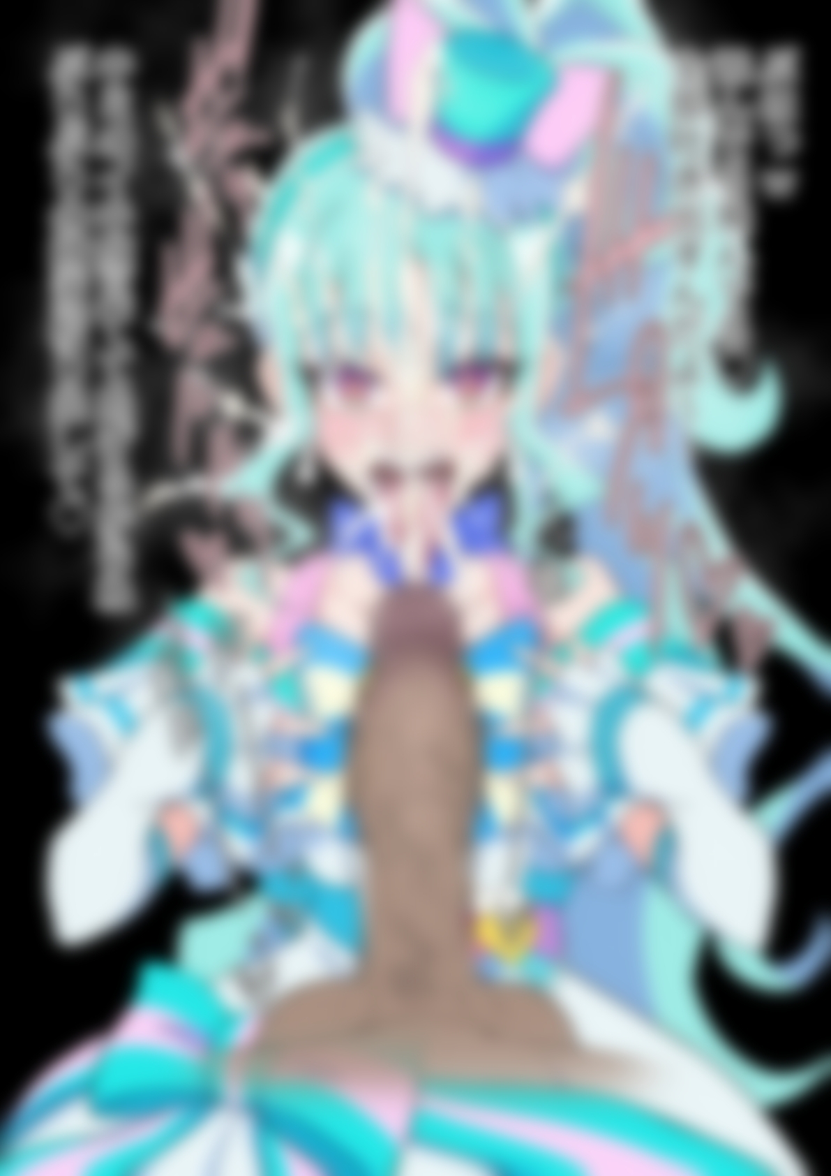 「わんだふるぷり〇ゅあ！」〇ュアリリアン 画像4