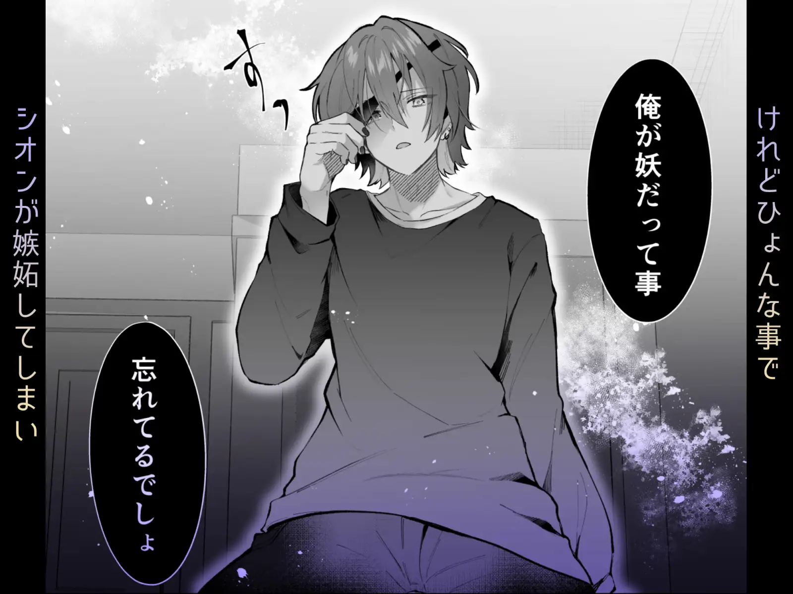サンプル画像5