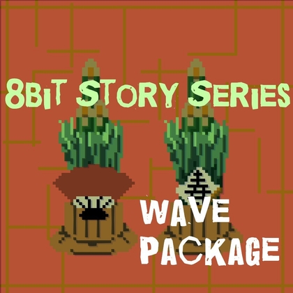【BGMアセット・フリーBGM集】懐かしいファミコン音源風のBGM集「8bit Story SERIES」和風篇Wave5点パック