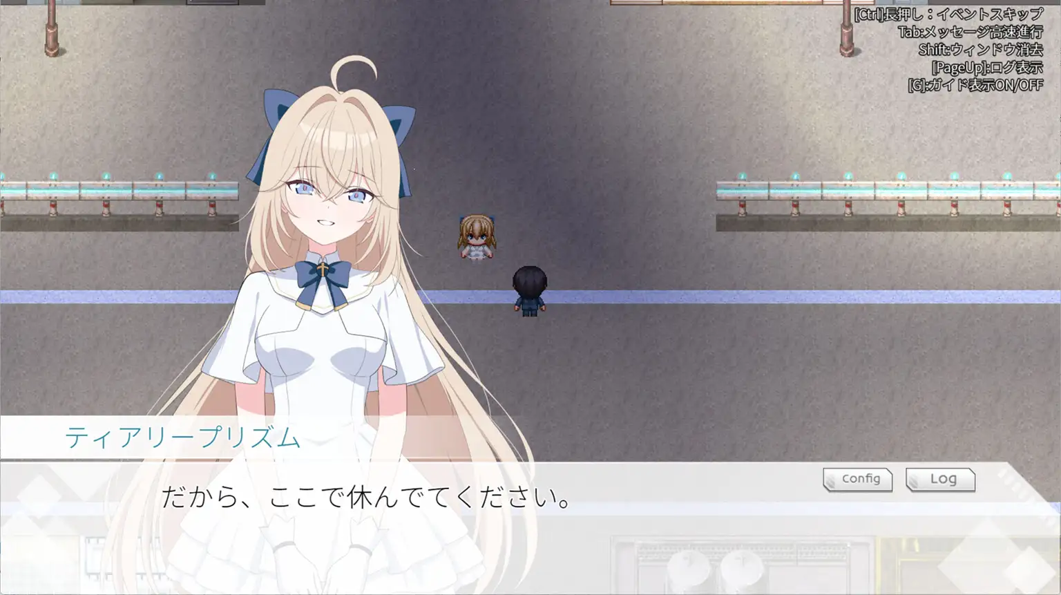 光のプリンセス ティアリープリズム_0