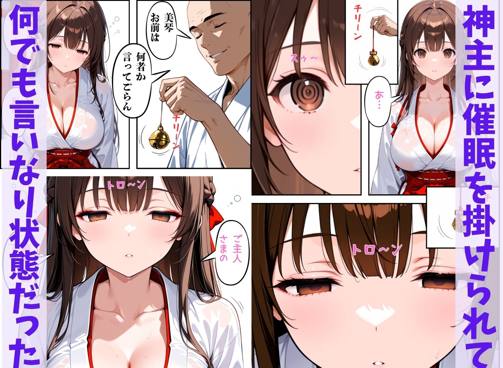 サンプル画像 2枚目