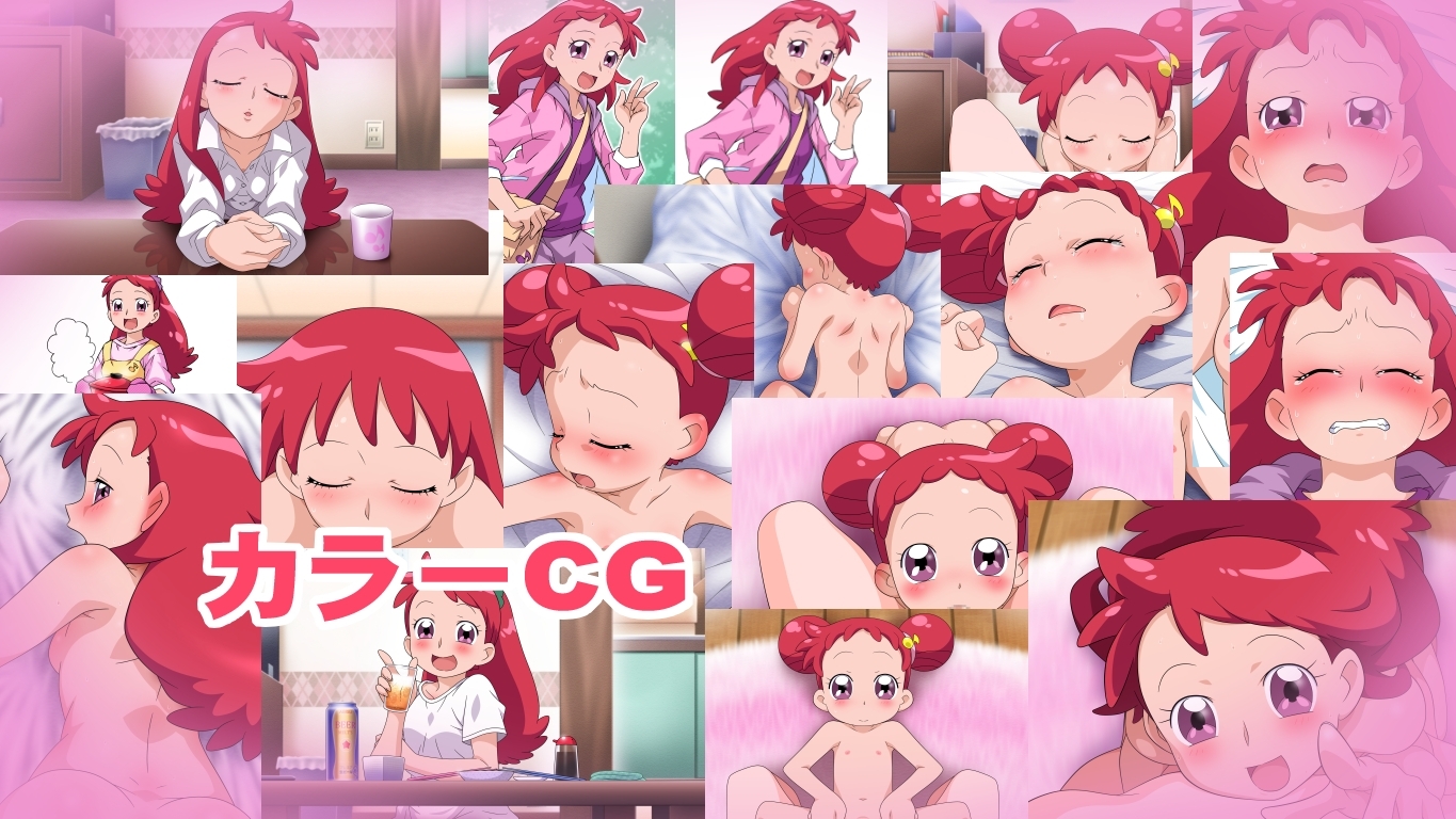 駄ノベの挿し絵と、その他モロモロ 画像2