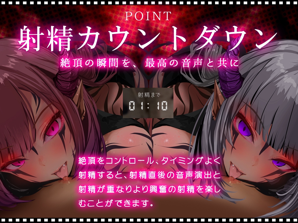 【Live2DKU100】サキュバスの乳首ペロペロドピゅんであっさり敗北しちゃうザコ勇者様CV涼花みなせ藤村莉央_5