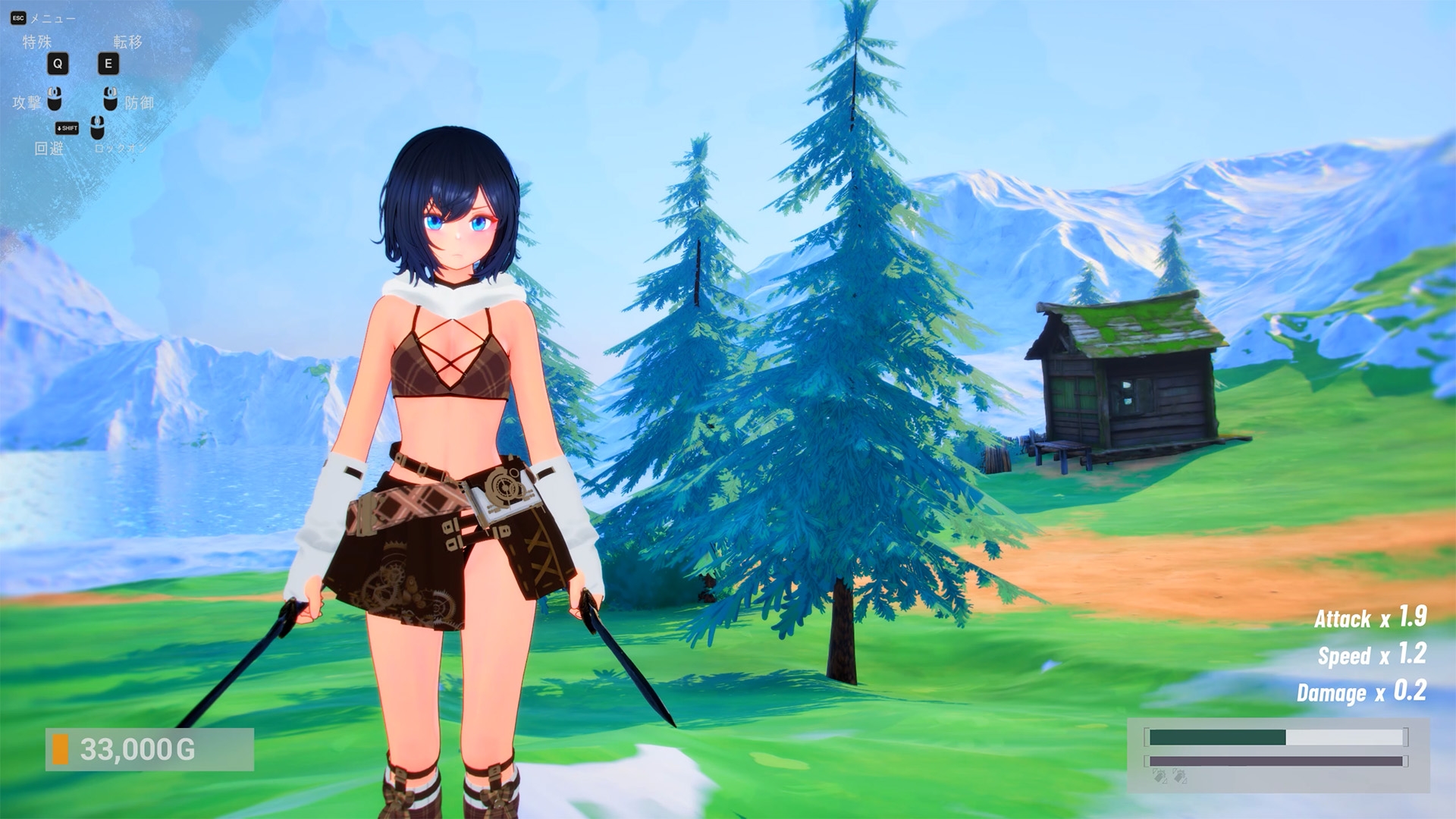 SegmentLumina-奴○少女と闘技場-_8