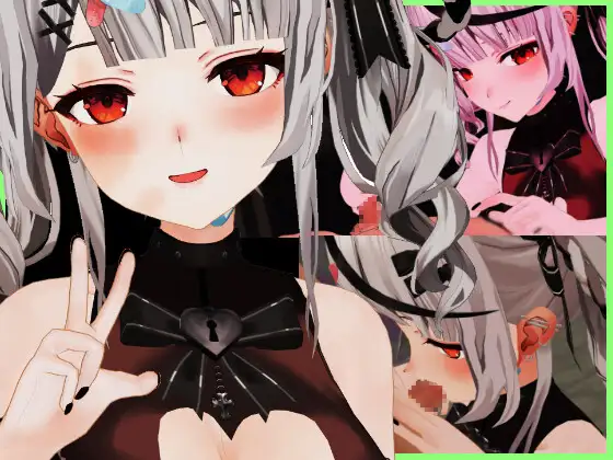 沙〇〇ク〇ヱ ご奉仕動画セット