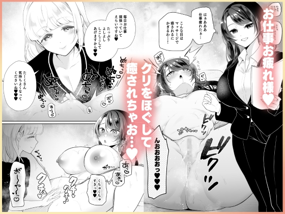 サンプル画像 1枚目