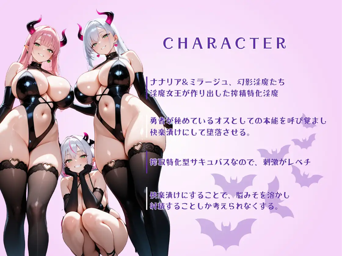 勇者圧倒的敗北 サンプル画像 3