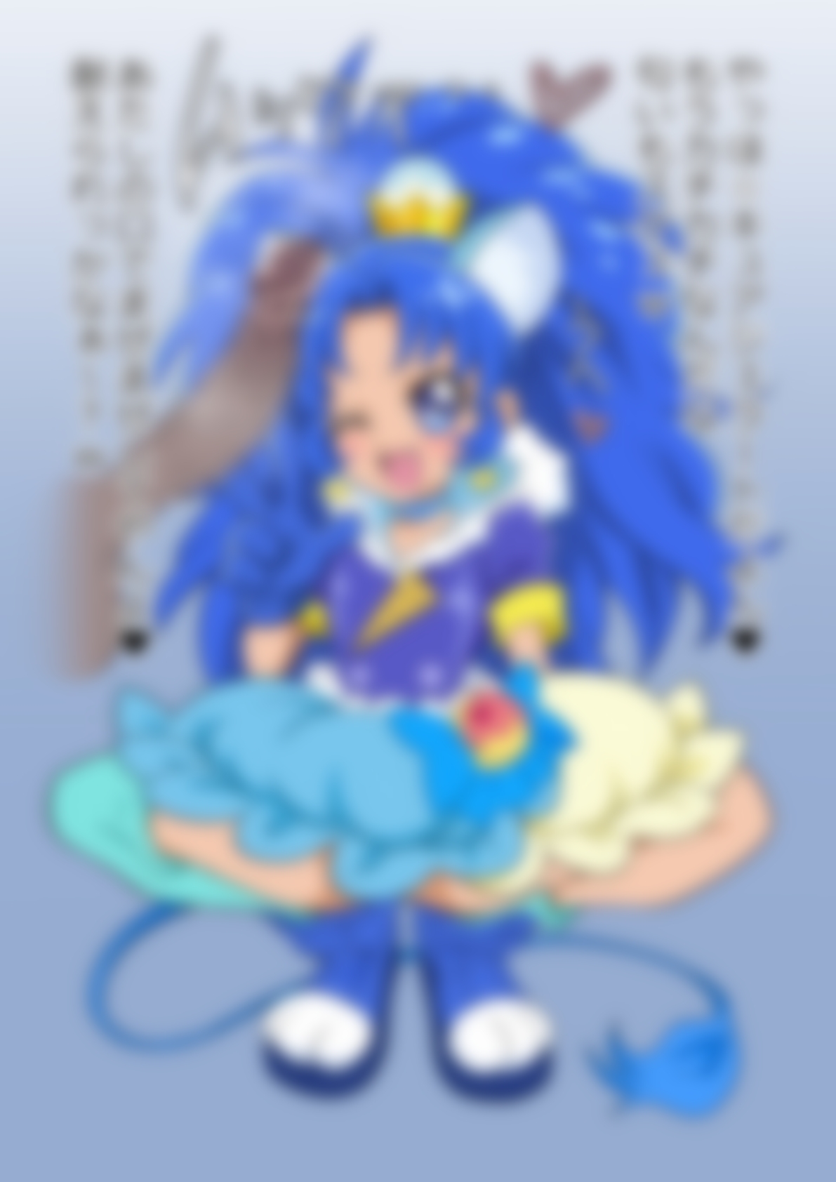 「キラキラ☆プリ〇ュアアラモード」〇ュアジェラート 画像1