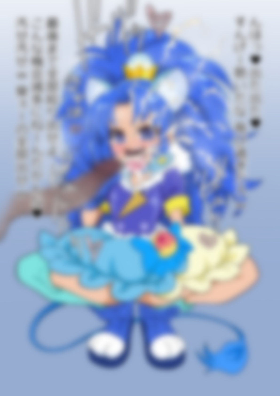 「キラキラ☆プリ〇ュアアラモード」〇ュアジェラート 画像4