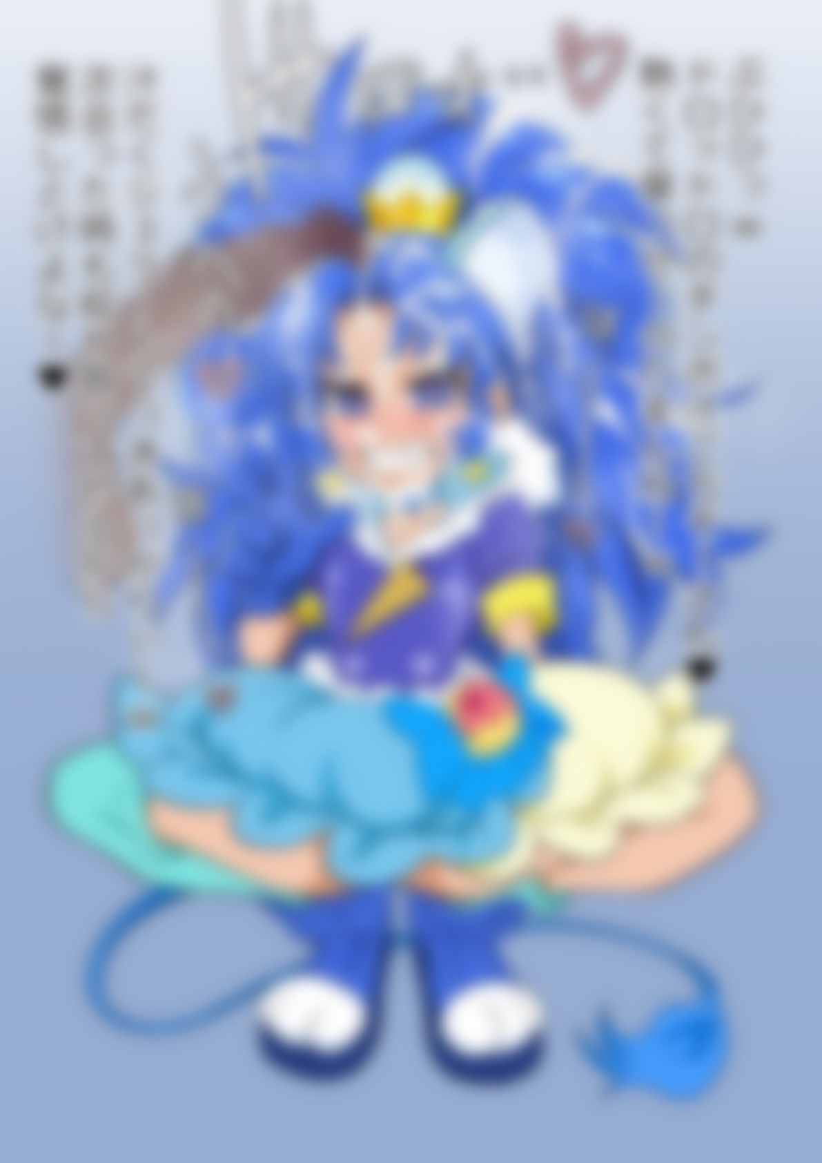 「キラキラ☆プリ〇ュアアラモード」〇ュアジェラート 画像5