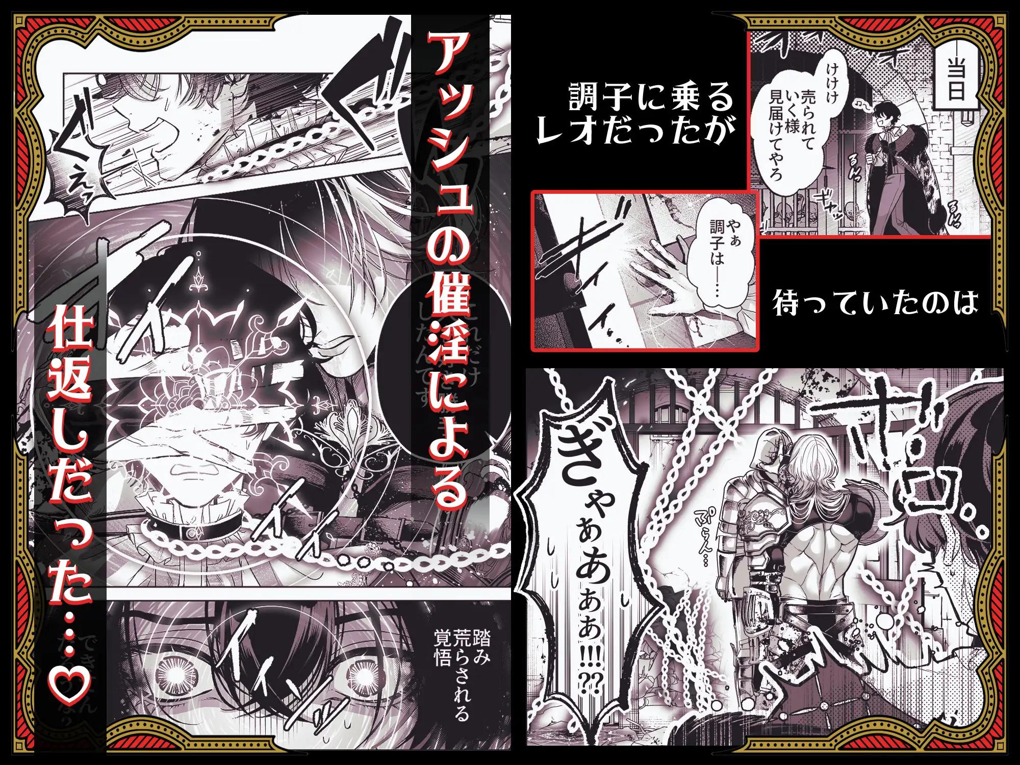 サンプル画像2