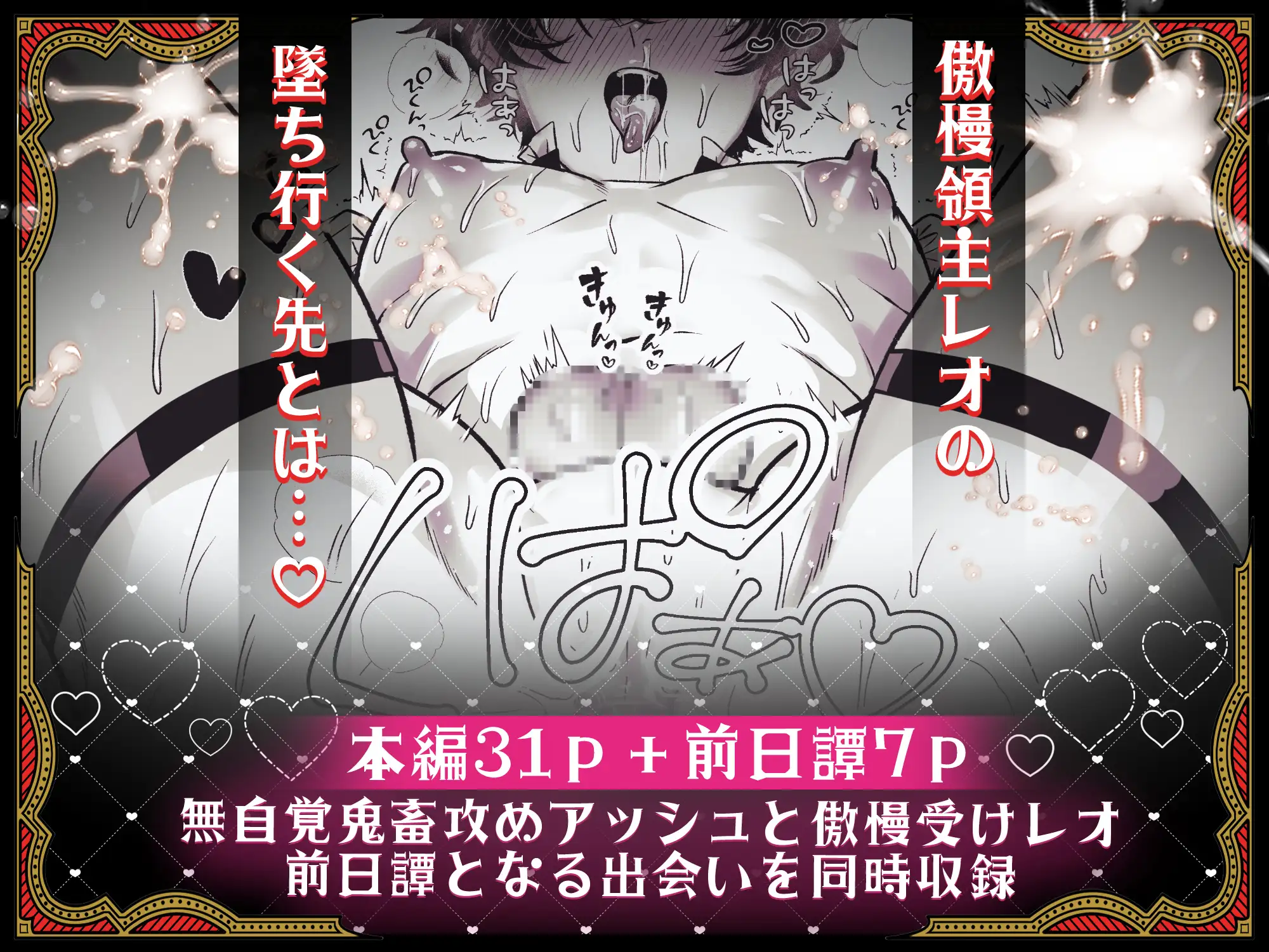 サンプル画像6