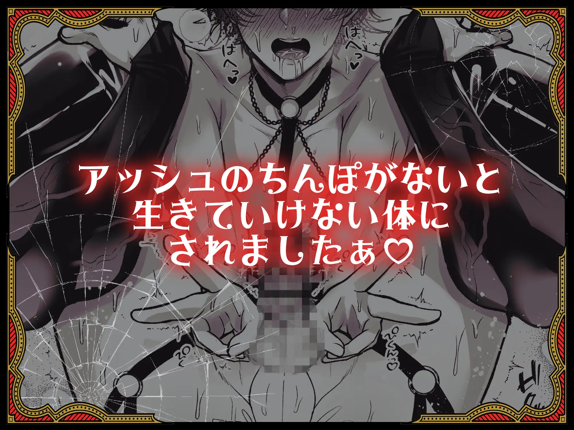 サンプル画像7