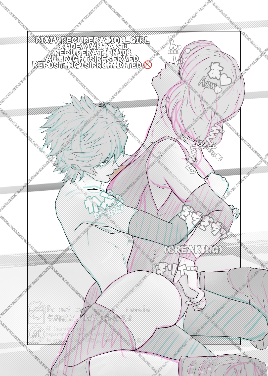 ちょっとえちちなMIXふぁいと5 画像8