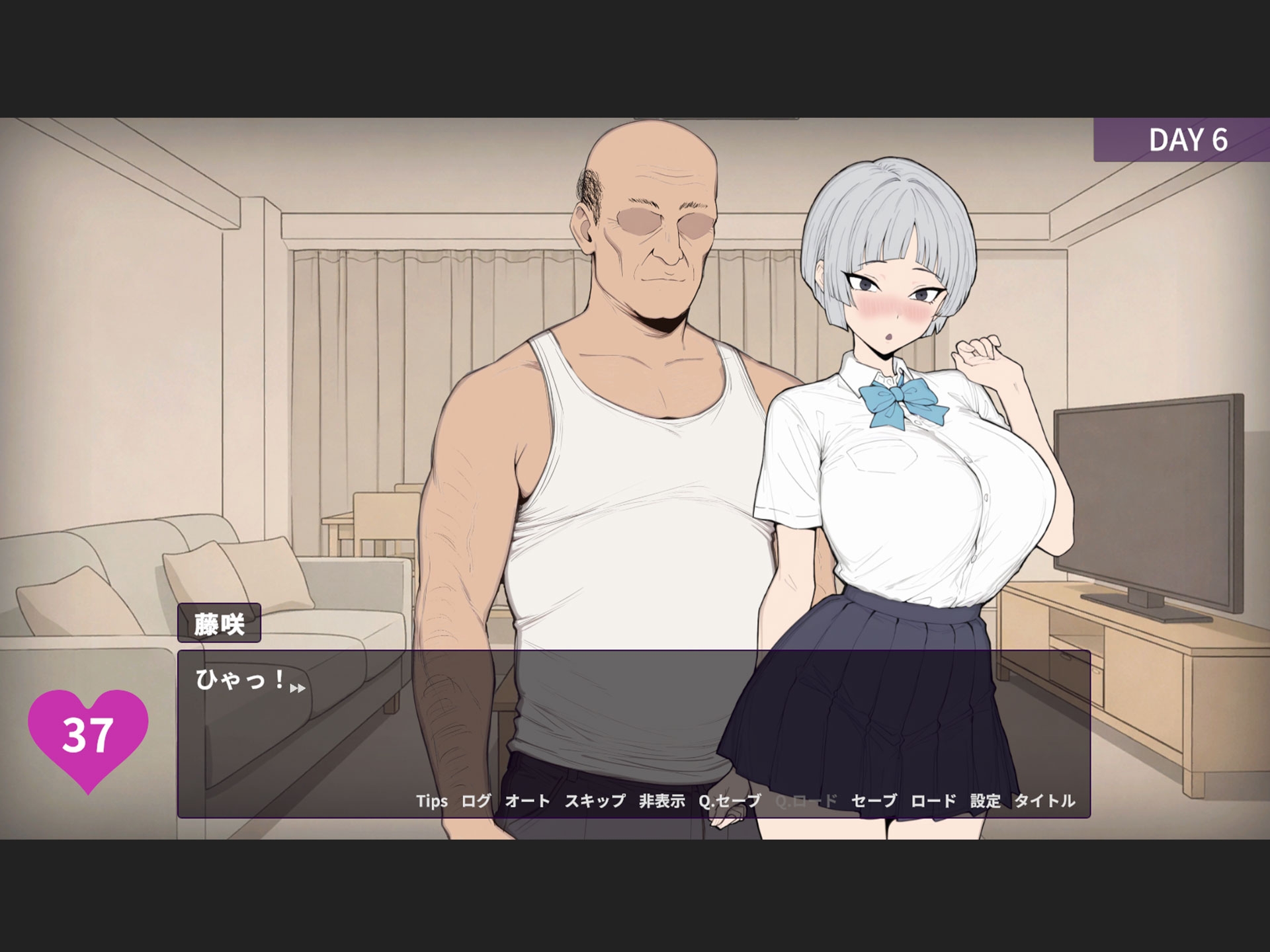 よわよわ乳首な王子様系彼女はすぐNTRれるッ！?_6