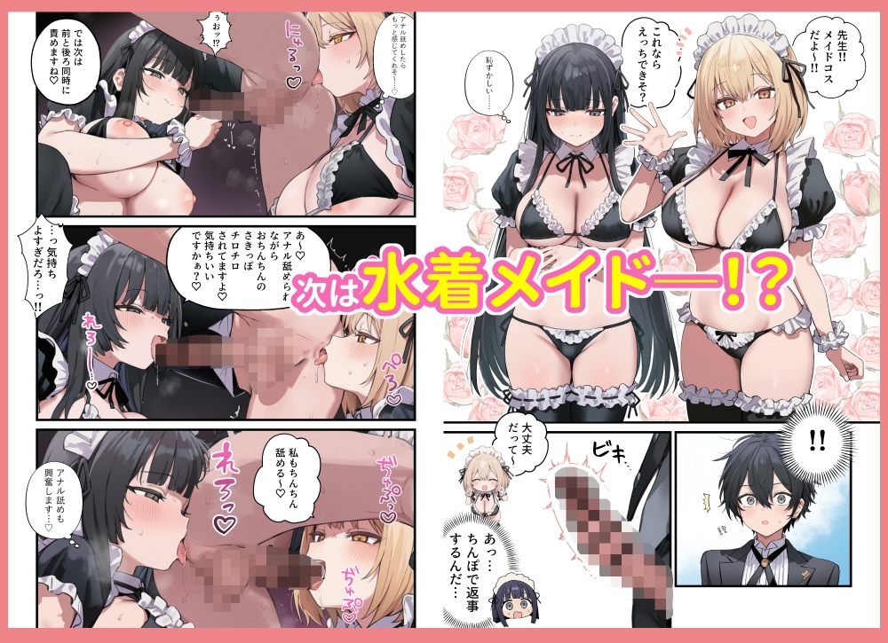 サンプル画像