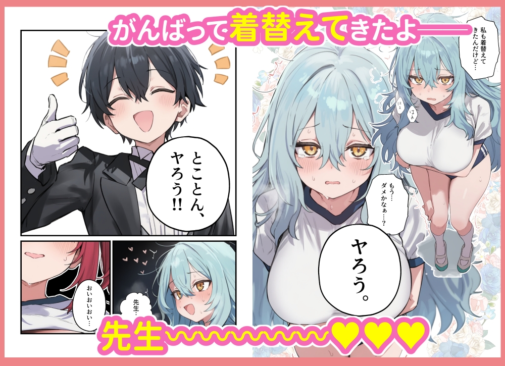 サンプル画像