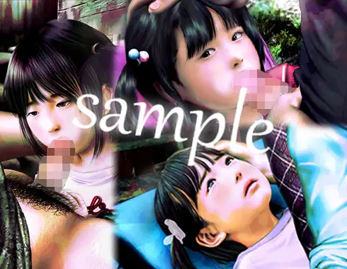 痴態画集ひなどり39 動画18本 画像18枚(カットイン差分含90枚) [深山燕石] | DLsite 同人 - R18