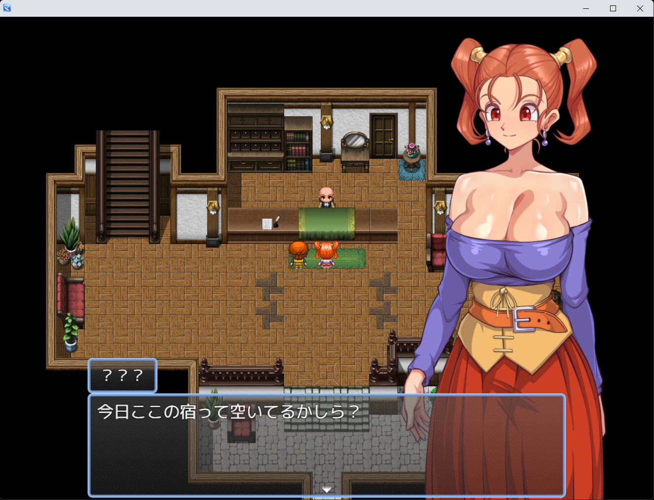 ゆうべは大変おたのしみでしたね。_4