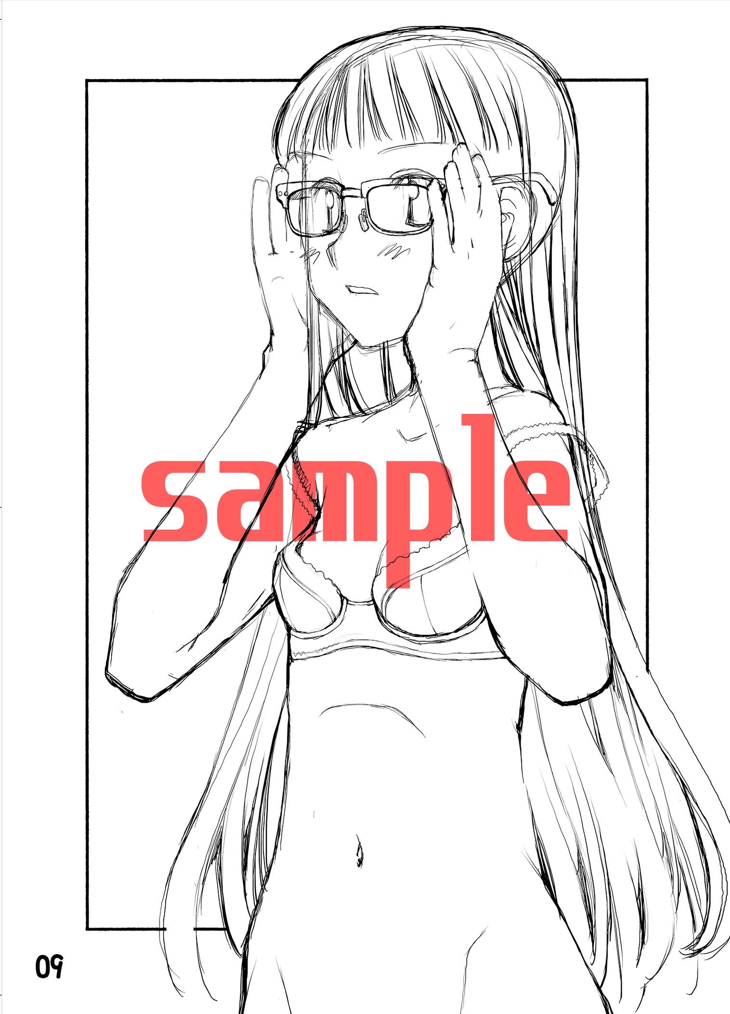 material16winter2 画像5