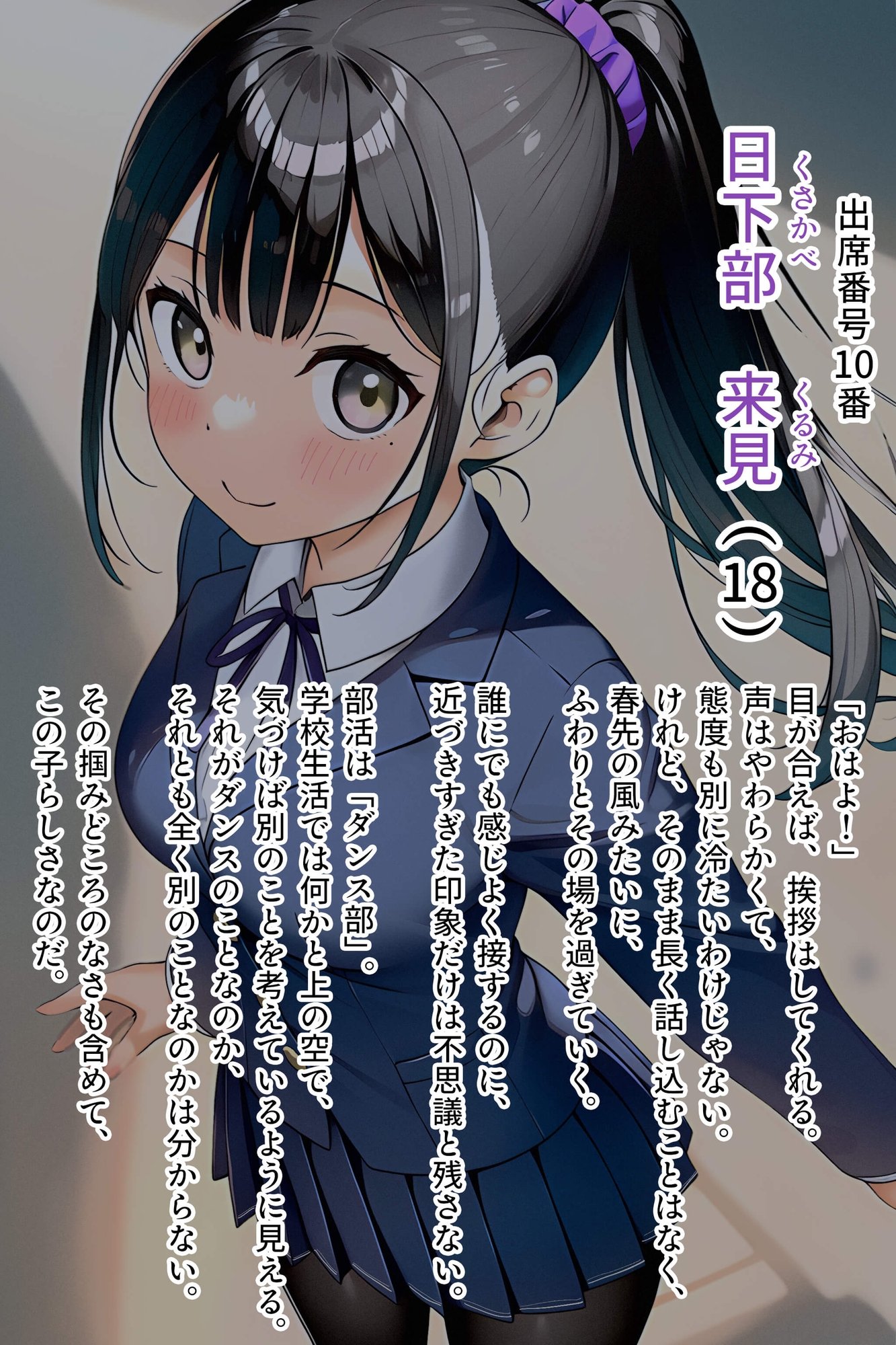 サンプル画像 1枚目