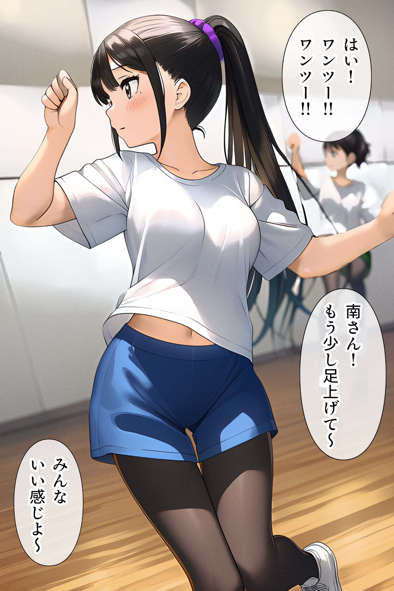 サンプル画像 3枚目