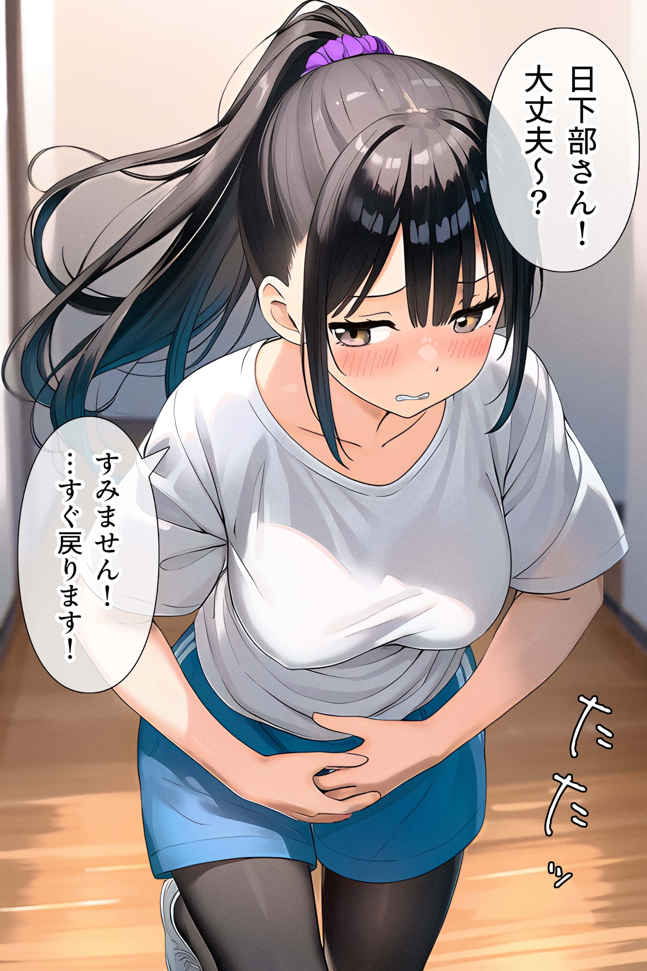 サンプル画像 4枚目