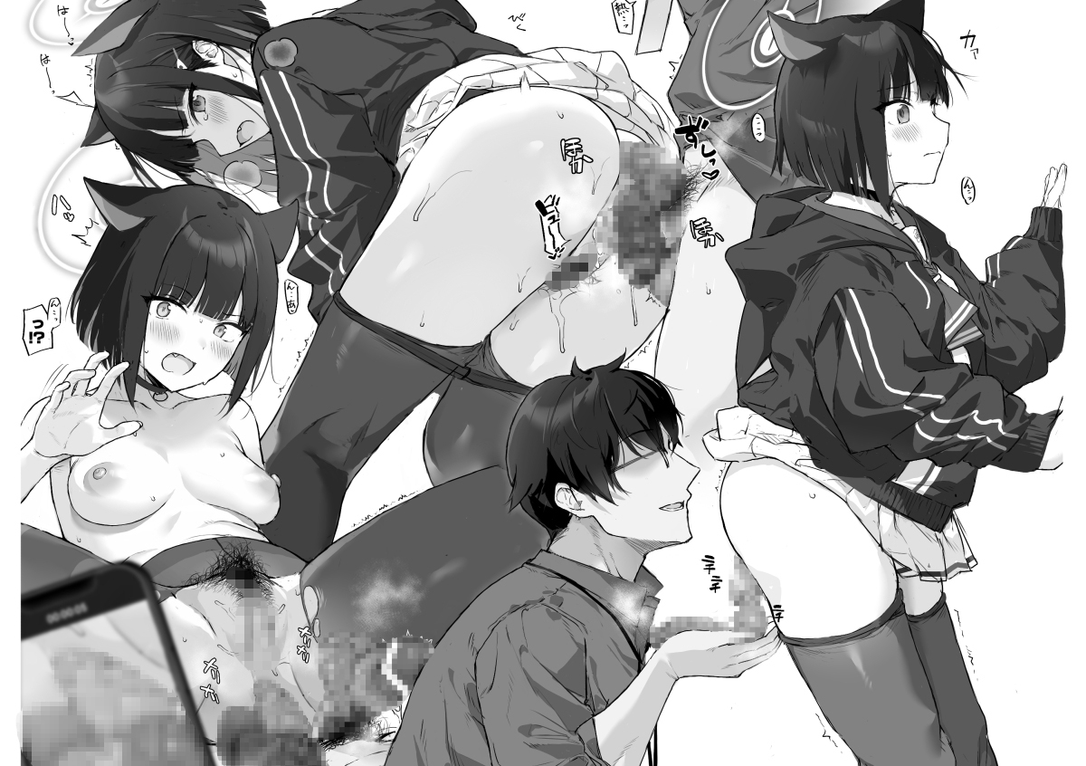 ブルアカうんちつめ_2