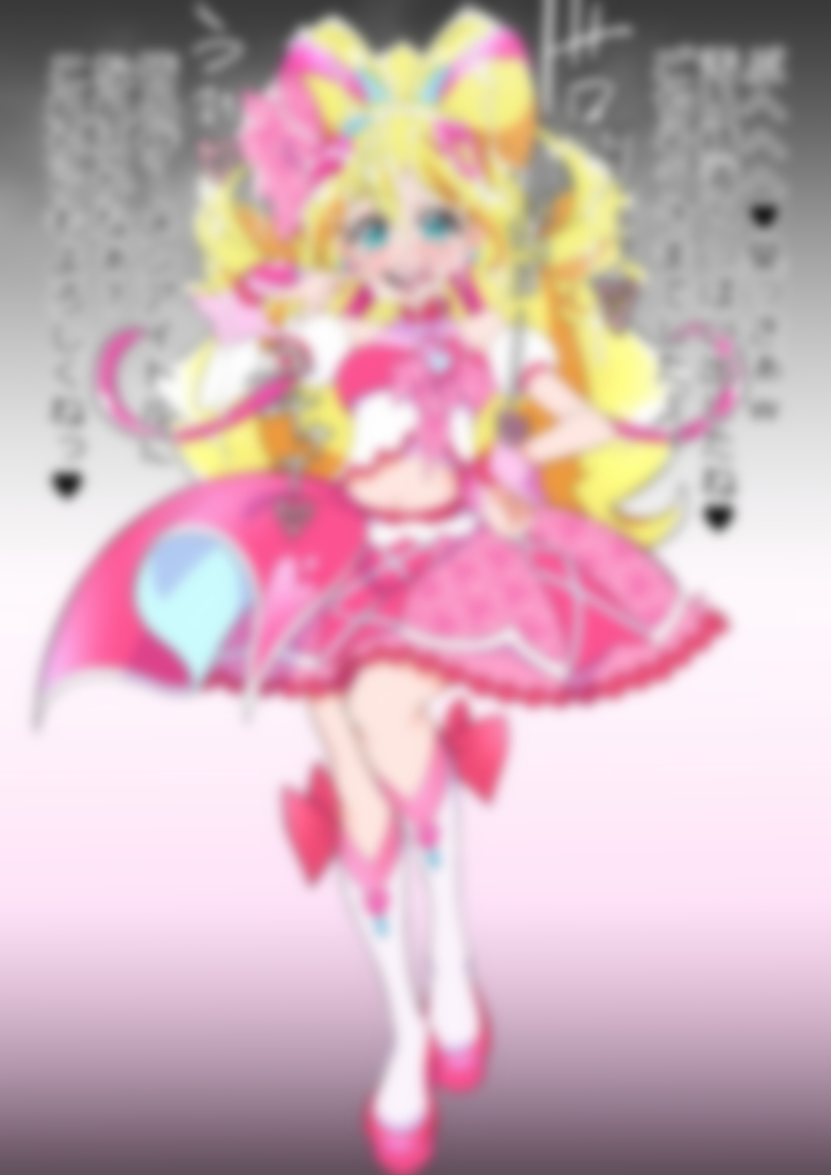 「キミとアイドルプリ〇ュア♪」〇ュアアイドル 画像5