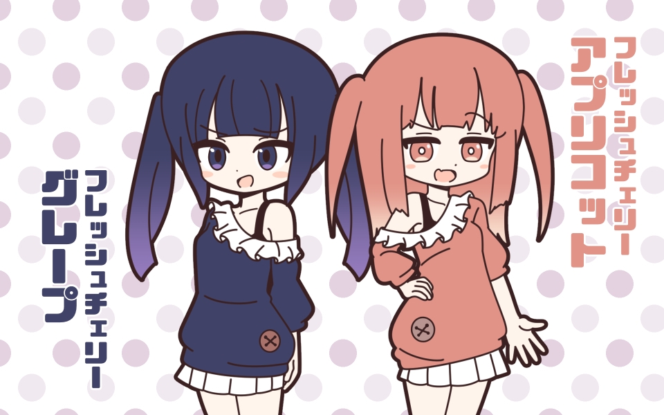 新人アイドルが容赦なく脱がされるエロバラエティ2 画像1