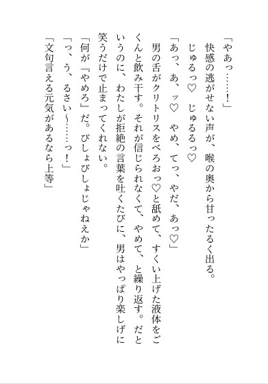 サンプル4