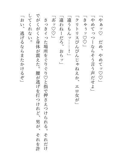 サンプル6