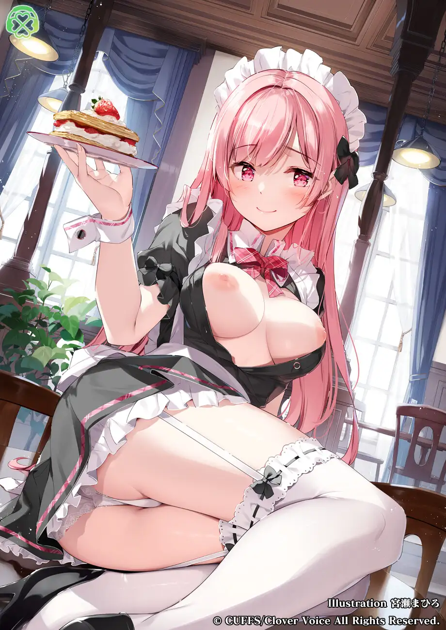 店長なのに、こあくまバイトの専属おちんちんにされました。【CV.柳ひとみ/KU100バイノーラル】 あまあま