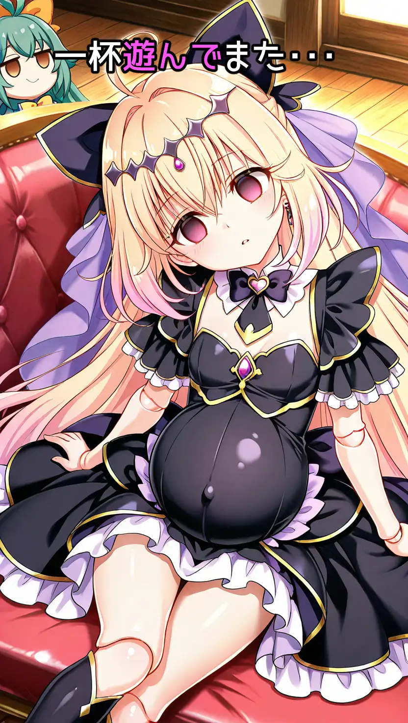 お人形にされた子 サンプル画像 7