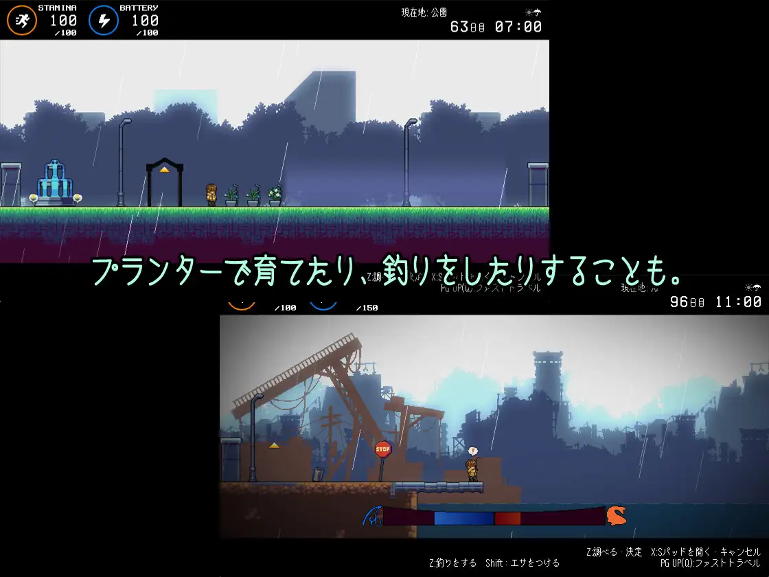 ロストアンファウンド サンプル画像2