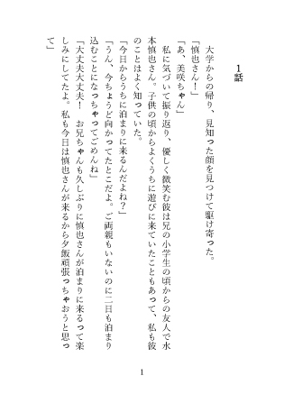 サンプル1
