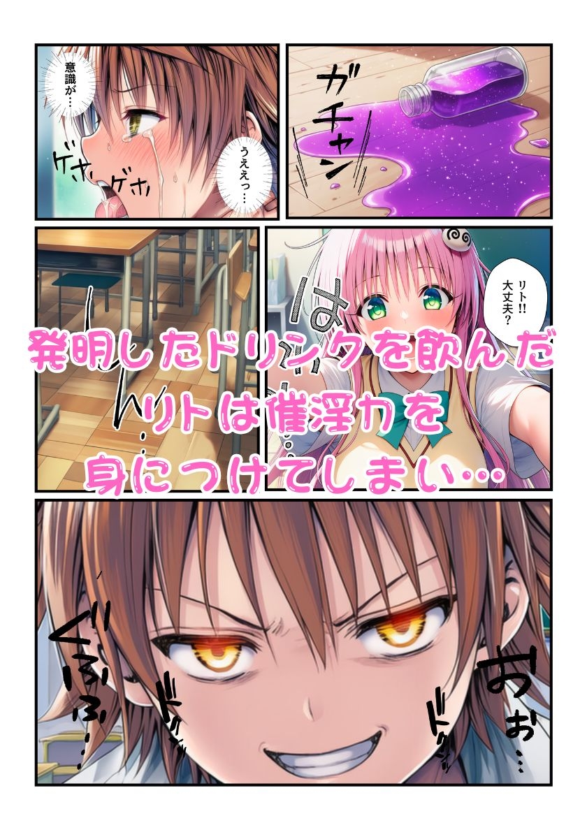 サンプル画像 2枚目